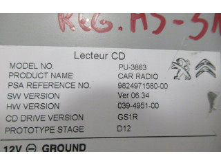 Čerpadlo oleje 9824971580   Peugeot 308   