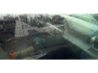 Ручка стеклоочистителей 255408H700   Nissan X-Trail T30