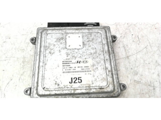 Блок управления двигателя NFD5K4C06B, 5WY1G06A   Hyundai Sonata