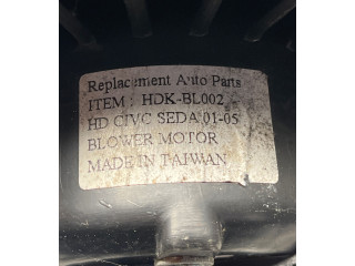 Вентилятор печки    1060867   Honda CR-V