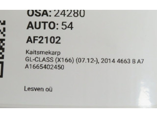 Блок предохранителей  A1665402450, A1665402450   Mercedes-Benz GL X166    