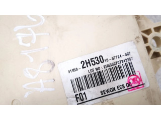   Pojistková skříňka 919502h530, 91950-2h530   Hyundai i30 2007