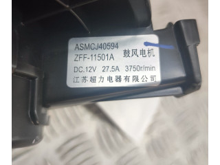 Вентилятор печки    ASMCJ40594, ZFF11501A   MG ZS