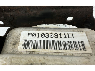 Стартер 6R0423156C   Skoda Rapid (NH)