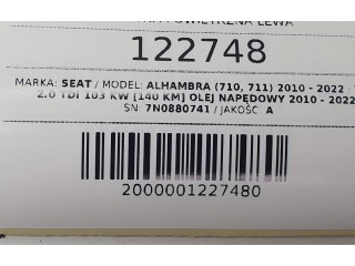 Боковая подушка безопасности 7N0880741   Seat Alhambra (Mk2)