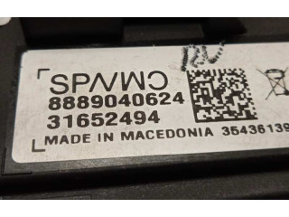 Блок управления 8889040624, 31652494   Lynk & co 01