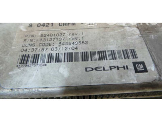 Интеркулер  52401245   Opel Meriva A 1.7