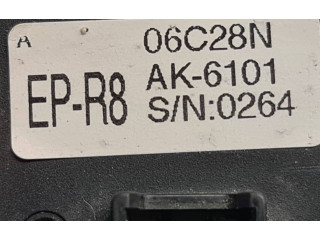 Блок предохранителей  8231009120, 06C28N   SsangYong Kyron    