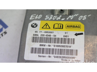 Блок подушек безопасности 6953007   BMW 6 E63 E64