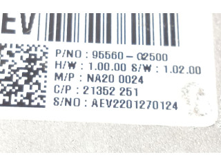 Шатун G4LE 95560G2500    Hyundai Ioniq  