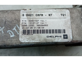 Интеркулер  52401027   Opel Meriva A 