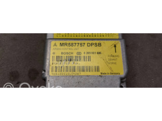 Блок подушек безопасности MR587757, PMR587418   Mitsubishi Colt