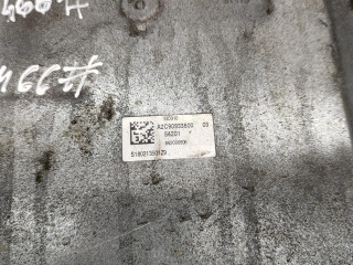 Řídící jednotka 23710HX40B, A2C98315800   Nissan Pulsar 2016