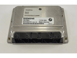 Замок багажника 12147551616, 12147551616    BMW 5 E39 1996 - 2003 года