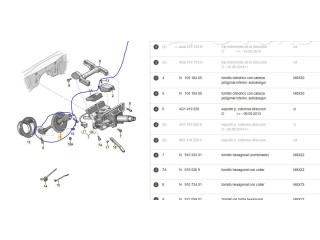 Ось рулевого колеса 4G1419753B, 4G1419523B    Audi A6 C7  CLAB 