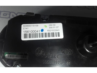 Блок управления климат-контролем 156100041   Alfa Romeo Giulietta