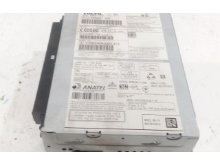 Блок управления HiFi audio