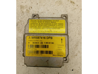 Блок подушек безопасности MR587416, PMR587416   Mitsubishi Colt