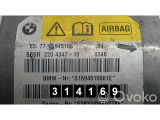 Блок управления двигателя S1694515601E   BMW 6 E63 E64