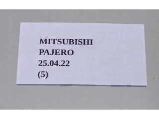 Зеркало (управляемое электричеством) 026848    Mitsubishi Pajero Sport II