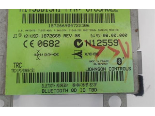 Блок управления 8785A022   Mitsubishi ASX
