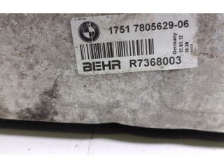 Интеркулер  R7368003, 1751780562906   BMW 5 F10 F11 
