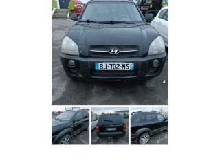 Вентилятор печки    253862E250, 253862E250   Hyundai Tucson JM