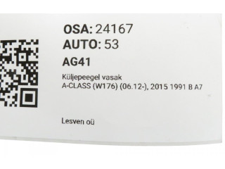 Zpětné zrcátko  Mercedes-Benz A W176 2015  A1178101376, A1178101376  