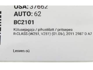 Vstřikovací lišta A6420703095, A6420703095   Mercedes-Benz R W251    OM 642.872 