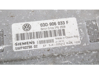 Блок подушек безопасности 03D906033F, 5WP4029802   Volkswagen Polo VI