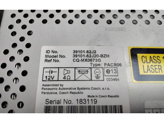 Руль Suzuki Swift  2004 - 2010 года 3910162J20      