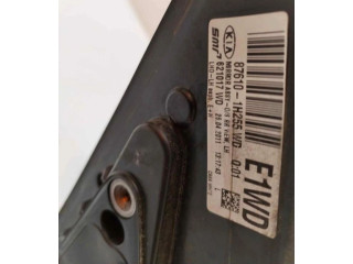 Zpětné zrcátko  KIA Ceed 2011  87610-1H255, 87610-1H255  
