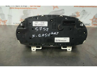 Боковая подушка безопасности 24810BR40E, 24810BR40E   Nissan Qashqai+2