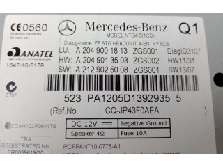 Блок управления HiFi audio A2049001813, A2049013503   Mercedes-Benz C W204