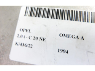 Řídící jednotka 0265103034   Opel Omega A 1994