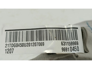 Боковая подушка безопасности 631159969   Chevrolet Spark