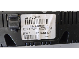 Дисплей    9678491880, 2347771   Fiat Scudo