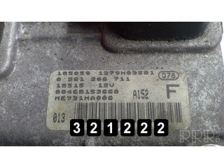Блок управления двигателя 0261206711   Alfa Romeo 156