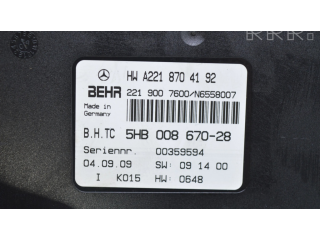 Блок управления климат-контролем A2218704192, 15525256   Mercedes-Benz S W221