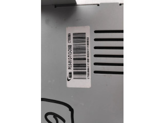 Дисплей    C7058MA   Mitsubishi ASX