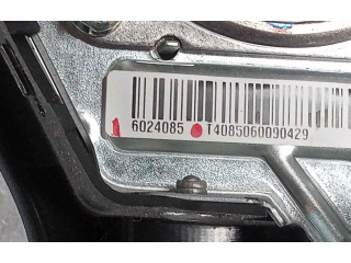 Подушка безопасности двери 6024085, 6024085   Mitsubishi Colt