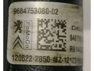 Vstřikovací lišta 9684753080, 1206222850   Peugeot 3008 I     