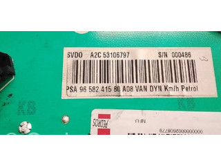 Панель приборов 9658241580   Peugeot 1007       