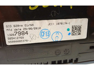Дисплей    13267984, 22858076   Opel Astra H
