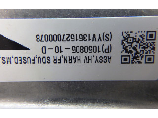 Блок предохранителей 1050805-10-D   Tesla Model S    