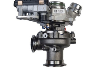 Turbodmychadlo Turbo        