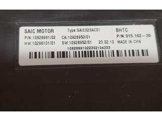 Блок управления 10928961   MG ZS