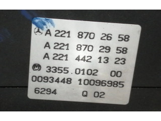 Модуль блока управления кондиционером A2218702658   Mercedes-Benz S W221