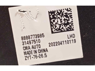 Вентилятор печки    8888773985   Lynk & co 01