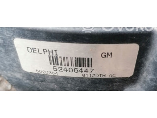 Вентилятор радиатора     13187209    Opel Meriva A 1.7